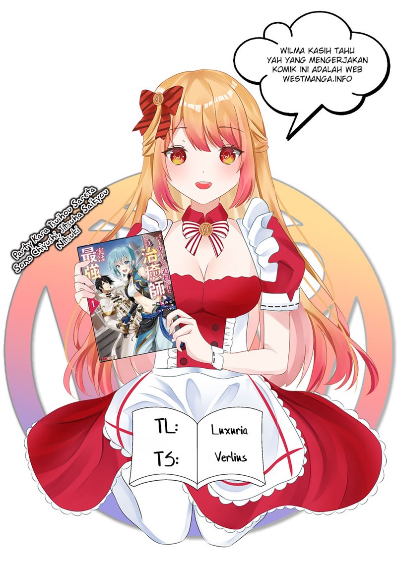 Party Kara Tsuihou Sareta Sono Chiyushi, Jitsuha Saikyou Nitsuki chapter 19